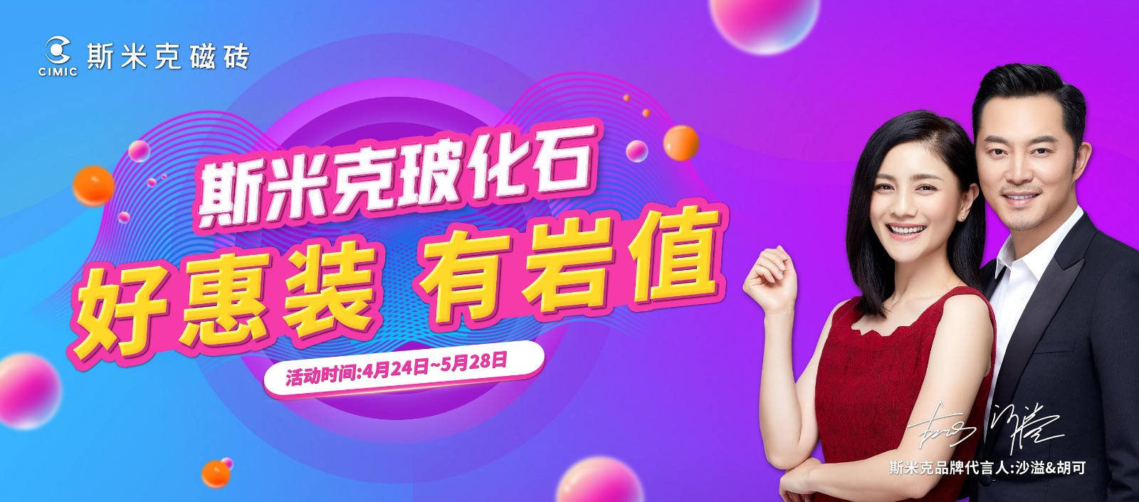  辣椒视频成年小辣椒黄色网站 好惠装 有岩值